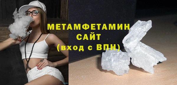 кокаин перу Верея