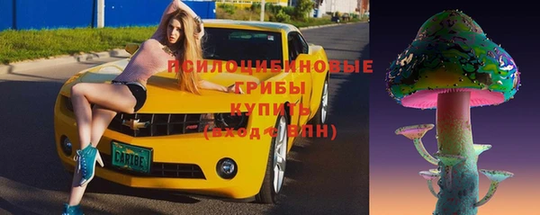 кокаин VHQ Верхний Тагил