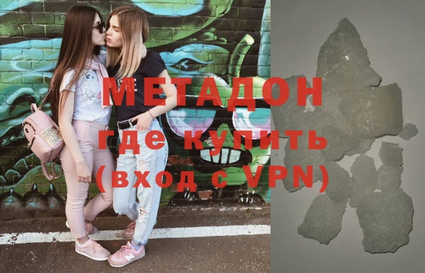 кокаин VHQ Верхний Тагил