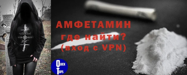 кокаин VHQ Верхний Тагил