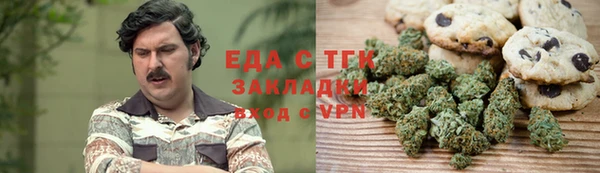 jwh Володарск