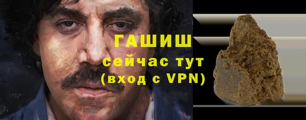 кокаин VHQ Верхний Тагил