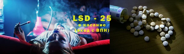 jwh Володарск