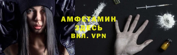 кокаин VHQ Верхний Тагил
