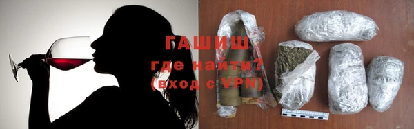 кокаин перу Верея