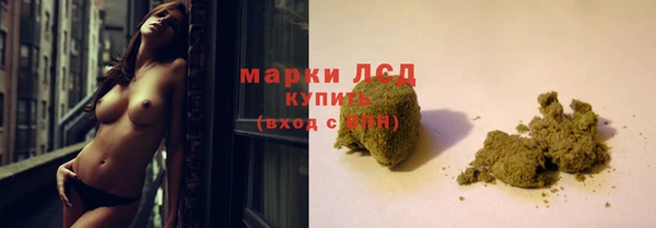 ALPHA-PVP Верхнеуральск
