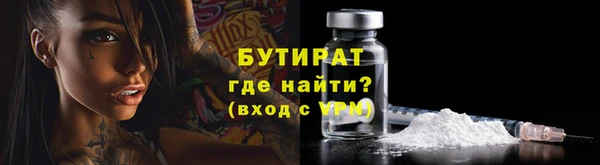 кокаин VHQ Верхний Тагил