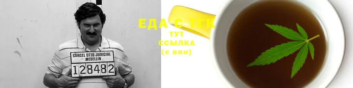 кокаин перу Верея