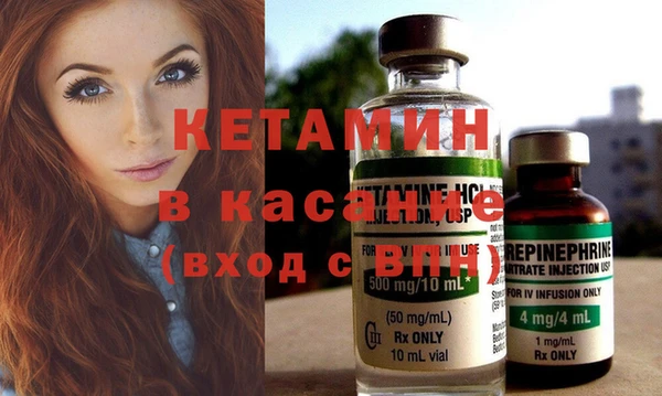 кокаин перу Верея