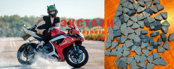 ALPHA-PVP Верхнеуральск