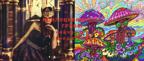 кокаин перу Верея
