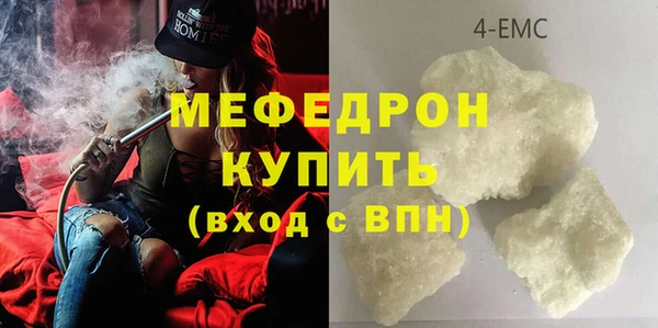 jwh Володарск