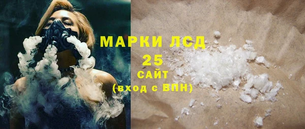 кокаин VHQ Верхний Тагил