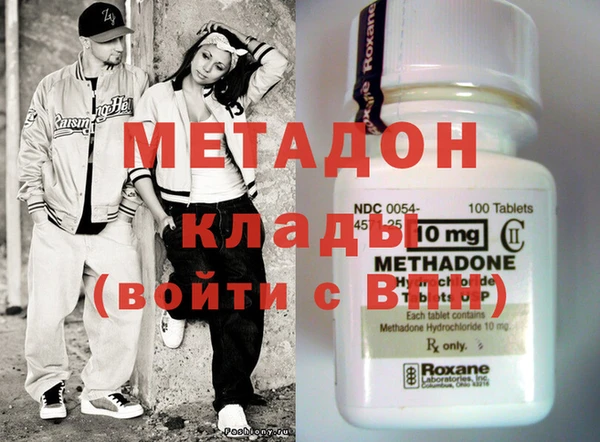кокаин перу Верея