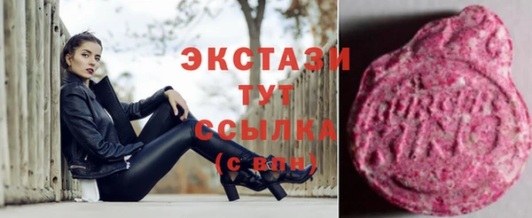 кокаин перу Верея